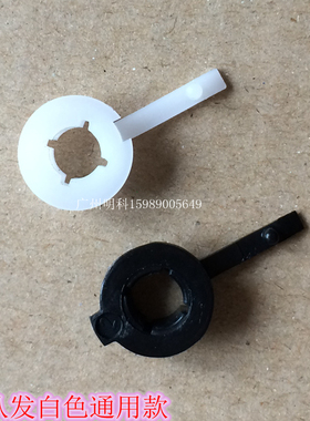 斑马 GK888T 2844 888TT 卡扣 轴套 TLP2844 888 配件胶辊