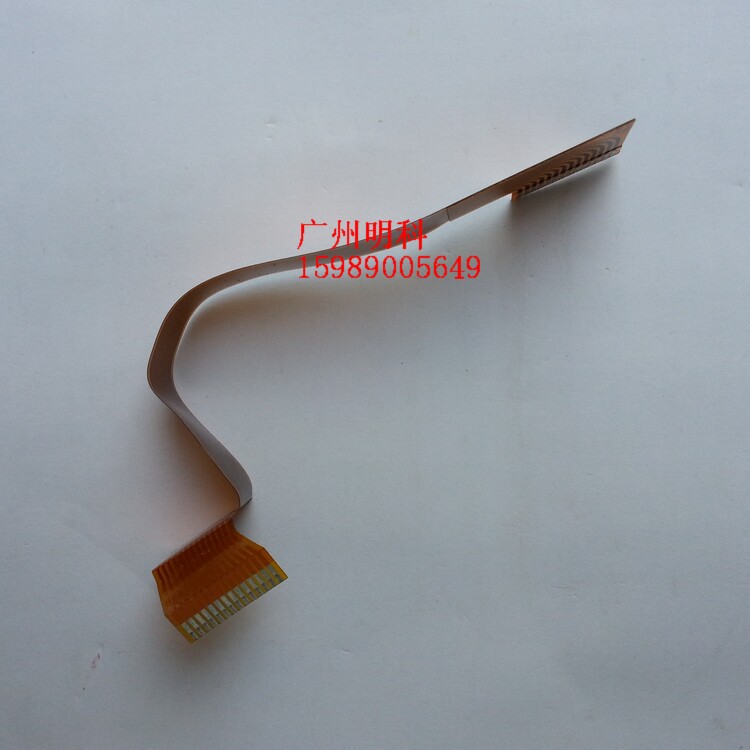 zhujiang SMP2000IIC/SMP2008C/SRP280 头缆 排线 打印头线