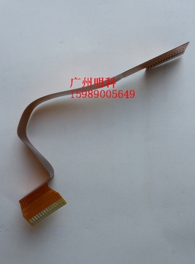 zhujiang SMP2000IIC/SMP2008C/SRP280 头缆 排线 打印头线