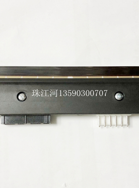 zhujiang kf3004-gm50e kf3004-gm41e 1250欧 300dpi 打印头