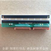 称头 3680 打印头 托利好多 3880e 3600 3610 条码 3650 3880