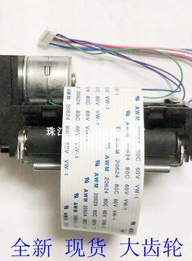 海信icod  win58pk t58k pr-t58k  微印 tmp215 打印头 热敏 os2g