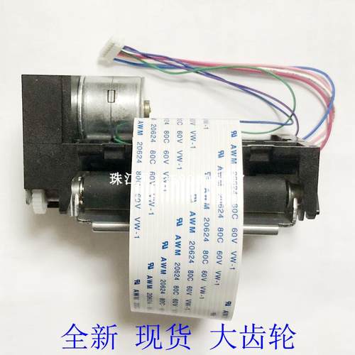 海信58pkt58打印机打印头热敏