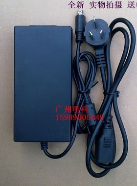 EPSON/爱普生 TM-U220 TM-U288 M188B M235B 24V/1.5A电源适配器