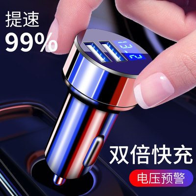 车载充电器12V24转220