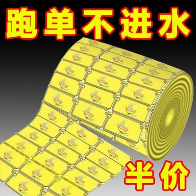 电动车手机架电瓶摩托车自行车外卖骑手车载防震手机导航支架防雨