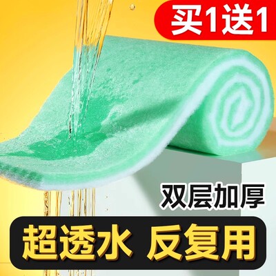 鱼缸过滤棉专用高密度净化海绵过滤材料养鱼上滤器盒免换水绿白棉