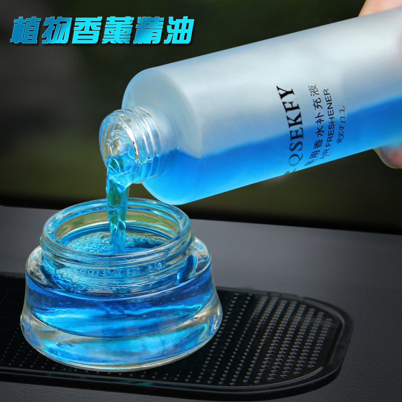 高档汽车香水补充液古龙桂花小车载车内持久茉莉花淡浓香型大瓶装