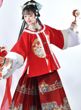 团团丨如梦霓裳原创明制汉服女袄裙熊猫短袄妆花织金马面裙春夏季
