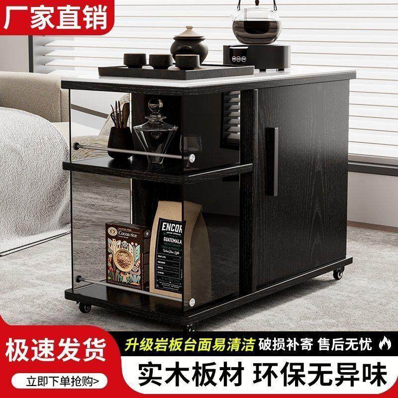 移动茶水客厅柜带柜边多功能小推车简约侧边实木迷你沙发茶几边几,住宅家具,移动边几/推车,淘宝优惠券,粉丝福利购,淘宝优惠卷