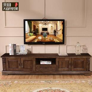 香樟木全实木电视柜客厅茶几组合套装现代简约小户型家具定制定做