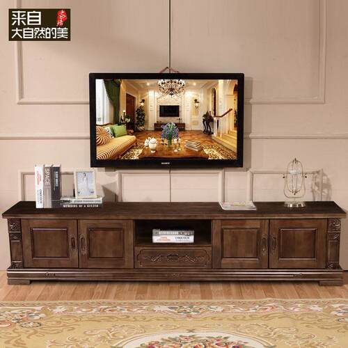 香樟木全实木电视柜客厅茶几组合套装现代简约小户型家具定制定做