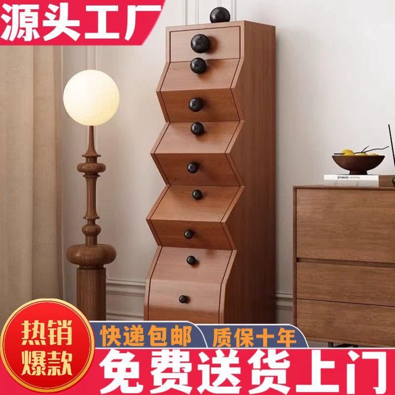 全实木五斗柜不规则柜子卧室玄关储物柜餐边柜创意收纳客厅置物柜