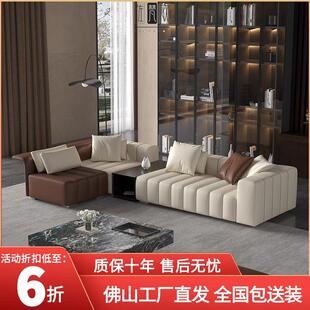 钢琴键沙发意式 极简真皮沙发头层牛皮大户型别墅客厅轻奢