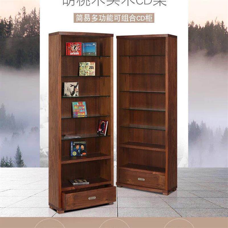 爵士机架实木CD柜碟片柜CD柜简约储物柜DVD柜收纳柜胡桃木CD架子