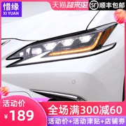 18-21 áp dụng Lexus ES200 đèn pha lắp ráp thích nghi gốc ma trận ba LED 260 phần