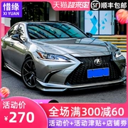 18-20 Lexus ES200 bao quanh bằng sự thay đổi lớn ở phía mạng trước khi lưỡi 260 di chuyển của es300h váy spoiler