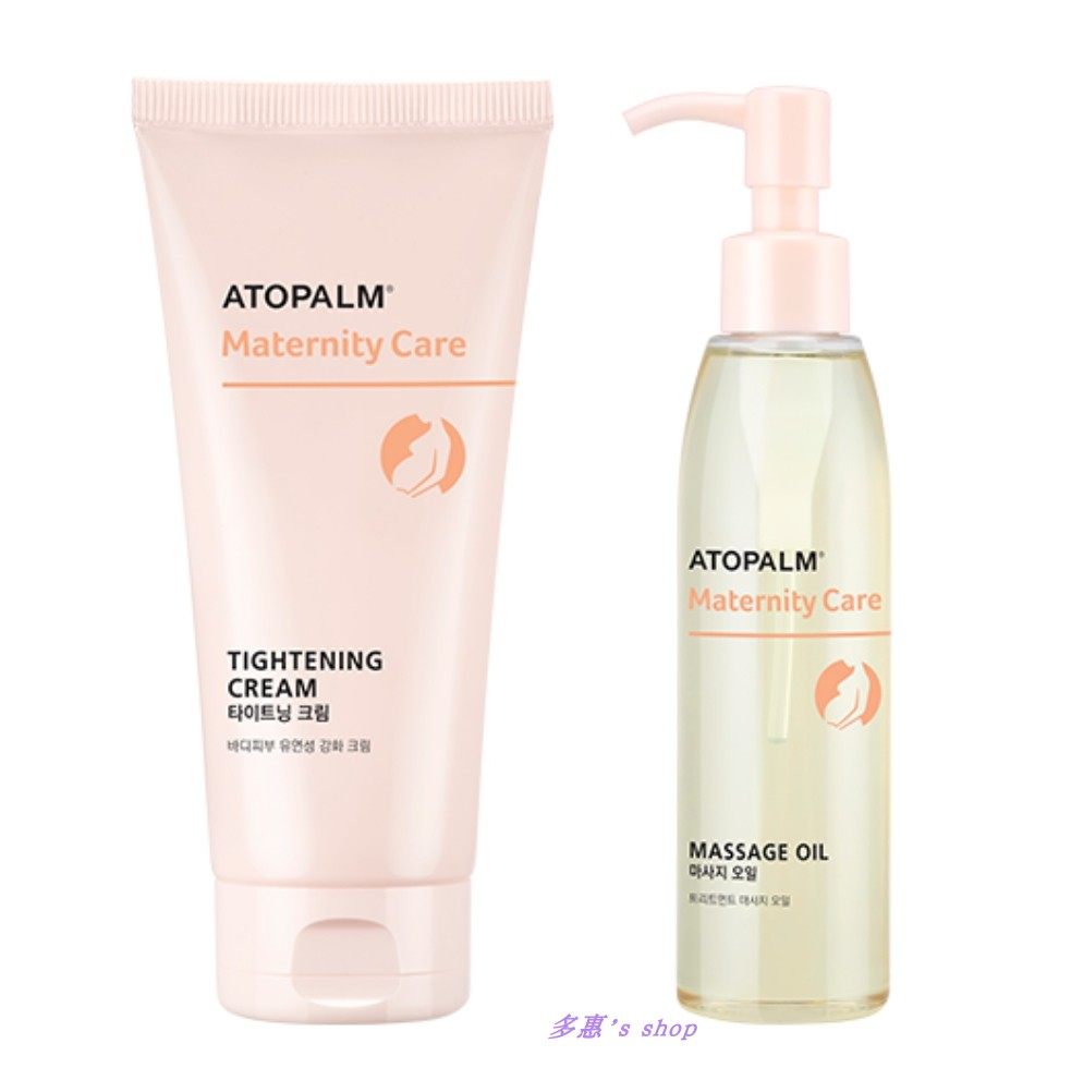 [多惠's shop面部护理套装]韩国爱多康/ATOPALM 孕妇妊娠月销量2件仅售155元
