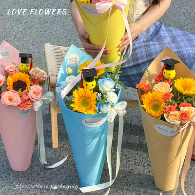 花中情立得稳巨型冰淇淋花束材料