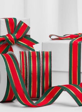 圣诞节红色绿色红绿双色螺纹丝带苹果花束包装缎带礼品蝴蝶结绑带