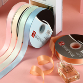 花中情 缎带 2.5cm纯色涤纶丝带鲜花包花花束蝴蝶结绑带礼盒包装