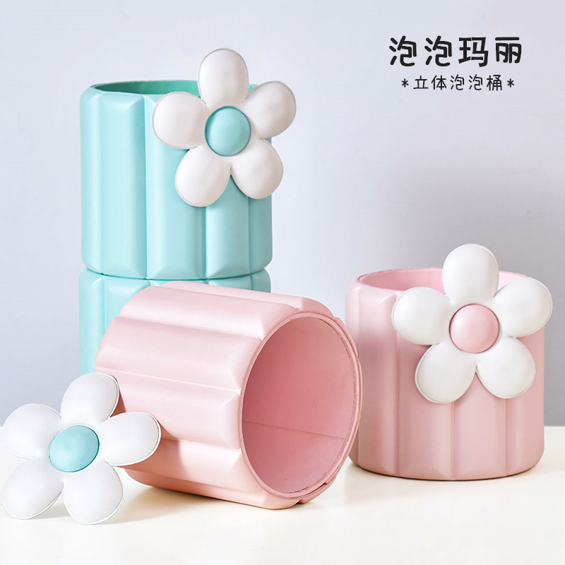 花中情 节日泡泡玛丽鲜花抱抱桶花束零食立体卡通花艺diy插花桶