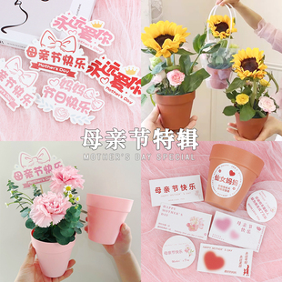 花中情 节日陶瓷鲜花小盆向日葵网红套装花束diy花艺插花装饰材料