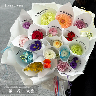 花中情 一岁一花鲜花花束包装纸创意生日花艺礼物diy花店包装材料