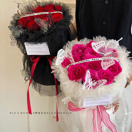 飞仙纱褶皱包花纱网小香风花束