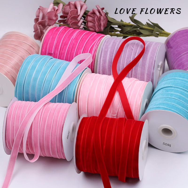 花中情 1cm绒面丝带高级丝绒织带轻奢绒布 花束绳子包装绑绳diy