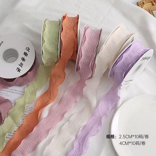 花中情 2.5cm褶皱鱼尾丝带波浪边布料复古蝴蝶结绑带diy花束包装