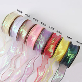 花中情 彩带花束 鲜花包装 4cm幻彩鱼尾纱带蝴蝶结diy 波浪边丝带