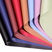 花中情纯色卡利斯托防水鲜花花束包装 纸8丝加厚免裁剪diy花店材料