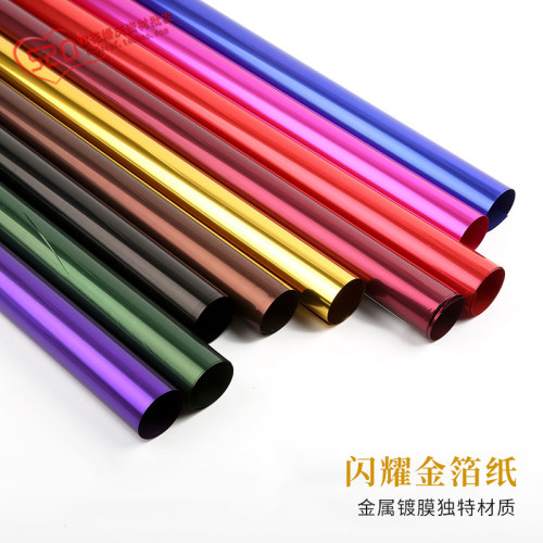 亮光珠光铂金纸花中情防水花束