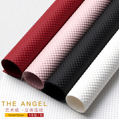 立体压纹纸花束包装纸