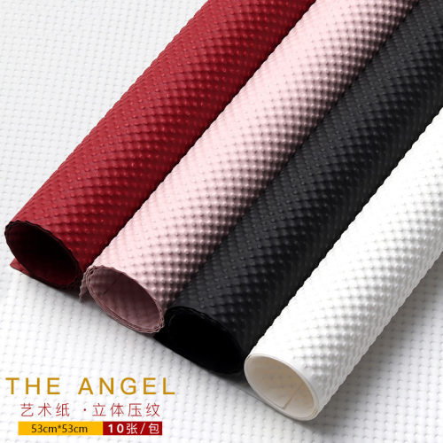 立体压纹纸花束包装纸