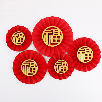 中国风折纸扇新年中式花艺装饰