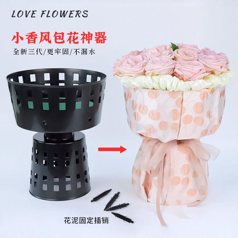 小香风包花神器圆形花束剑筒黑色图片