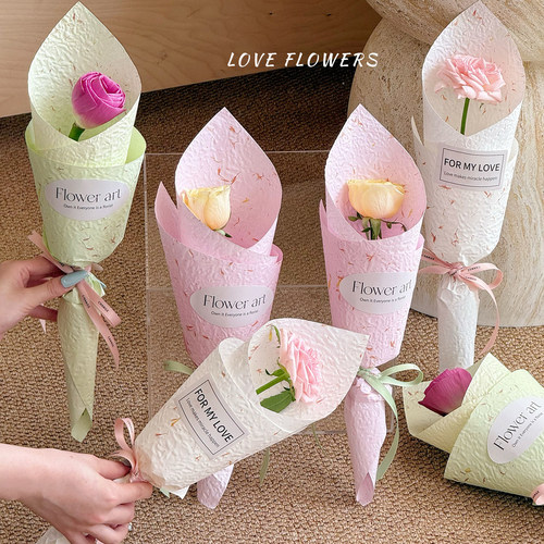 花中情手撕花瓣纸鲜花花束包装纸