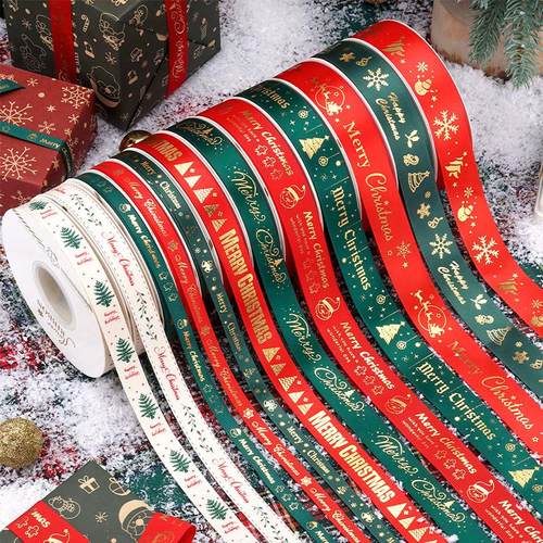 花中情2024新款圣诞丝带烫金绑带