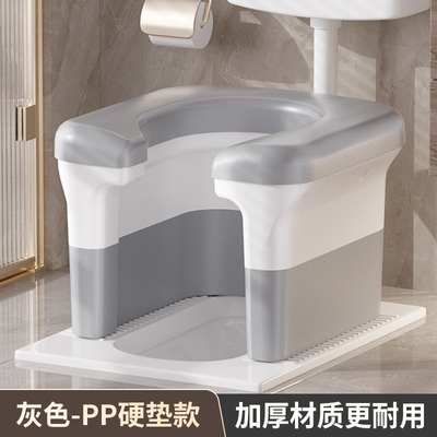 孕妇老人蹲厕坐便凳可移动马桶椅子上厕所神器架蹲便坑改座便携式 — 3