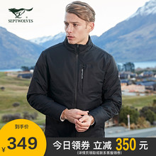 轻薄立领户外防风防泼水保暖外套 七匹狼运动羽绒服反季 清仓男短款