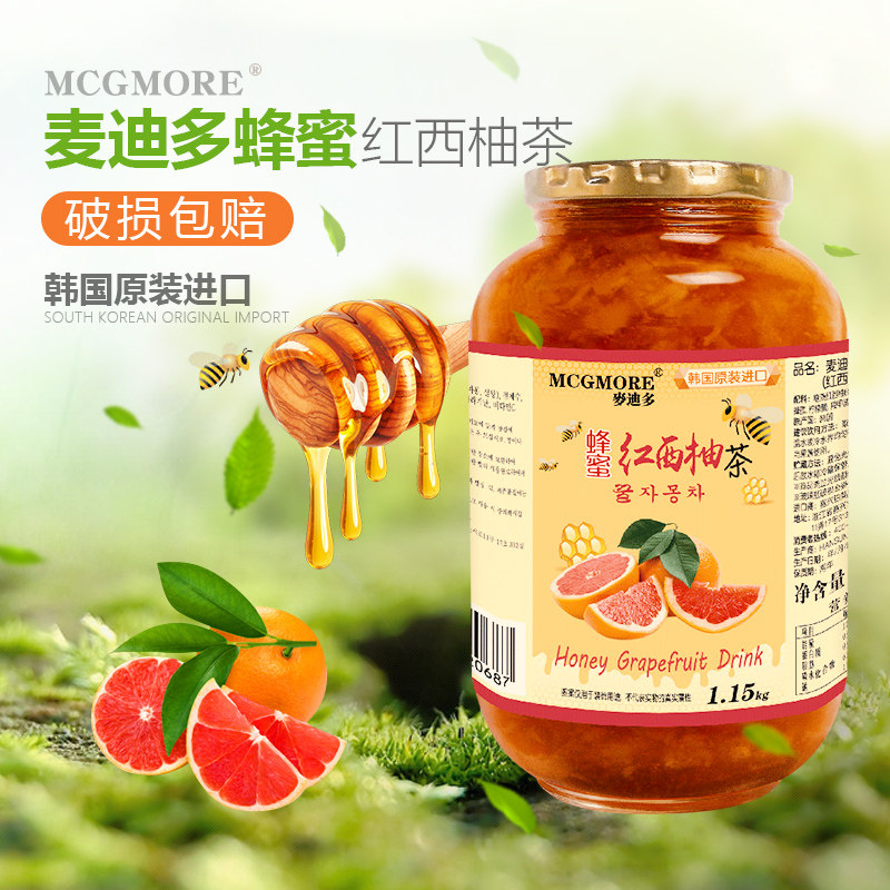 McGrady honey Red grapefruit the republic of korea Imported Chongyin Brew drinks Instant Fruit Fruit tea 1150 gramin the Coffee/Oatmeal/Chongyin , Lotus root starch/Oatmeal/Drink mixes , Honey, fruit tea  category - from Buy2taobao.com to provide professional Taobao agent buy service