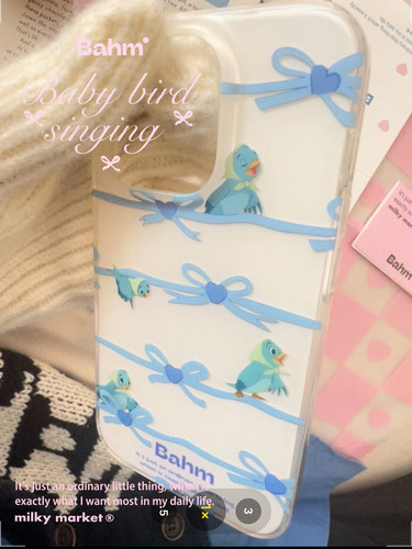 香蕉树研究所双层工艺ins风温柔