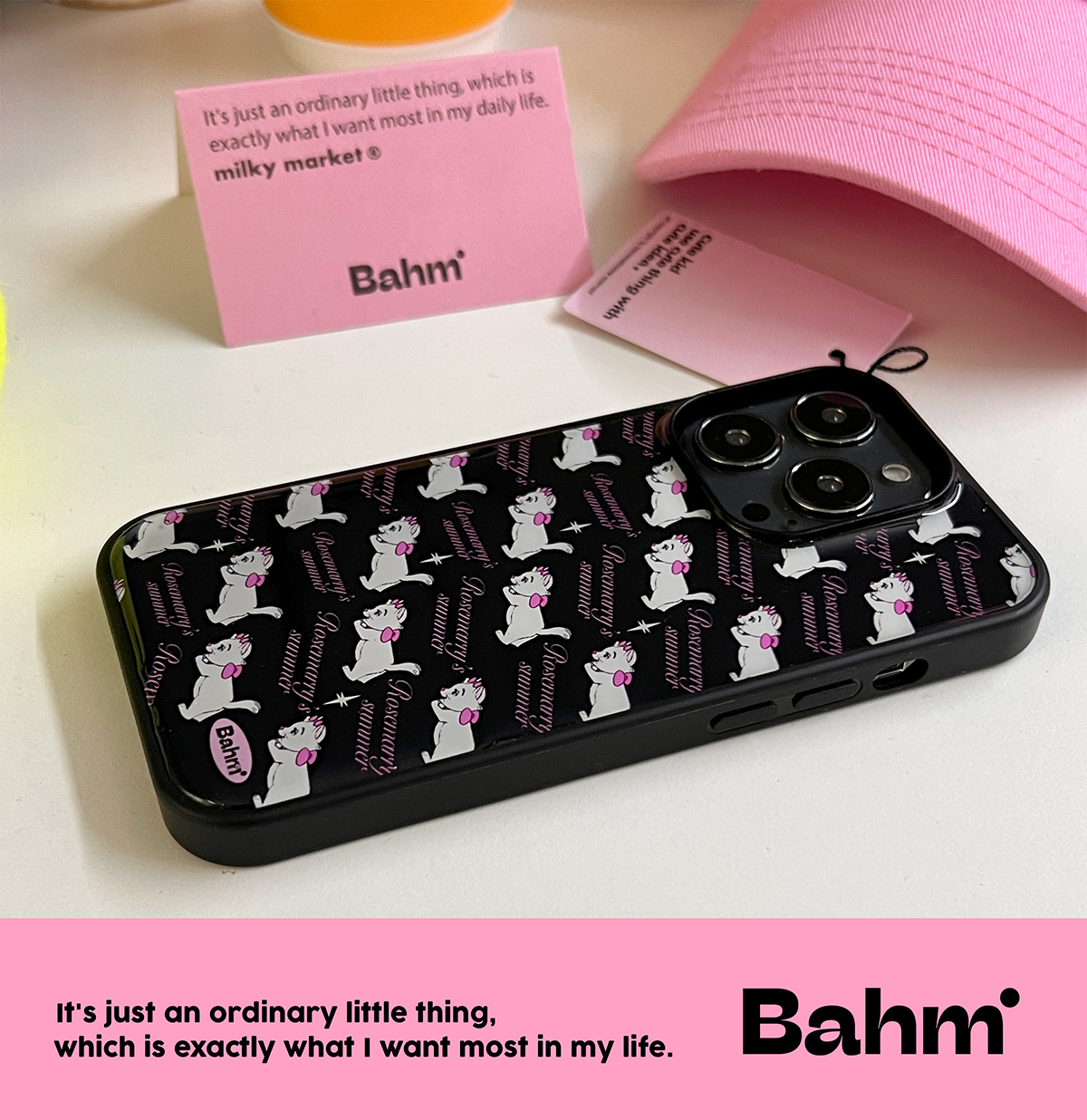 苹果14proMax黑边软壳黑粉辣妹风