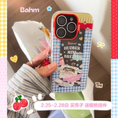 樱桃香草派对 适用于苹果16promax 16pro 香蕉树研究所 原创设计ins风可爱春夏清新格子苹果手机壳