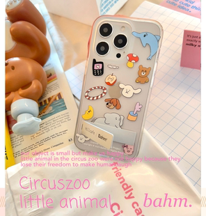 香蕉树研究所 原创可爱小狗磨砂手感 隐藏式折叠支架手机壳 双层工艺手机壳适用于苹果14promax 13