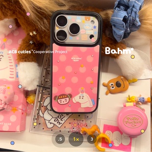 萌萌的(^^)粉色波点!原创香蕉树研究所马年可爱春节招财波点手机壳 适用于苹果16promax17pro 15pro