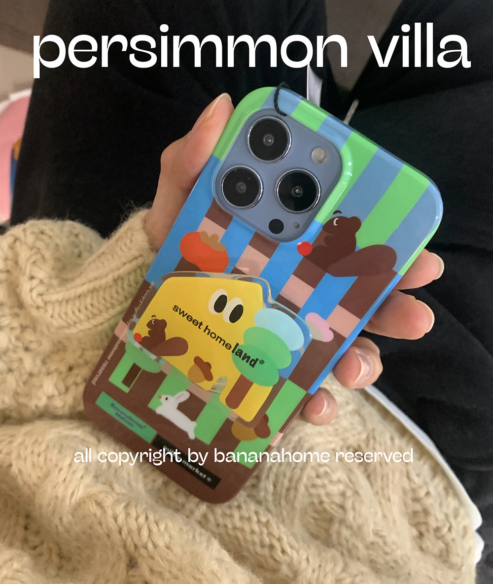 香蕉树研究所原创柿子小屋可爱ins风棋盘格手机壳适用于苹果13promax