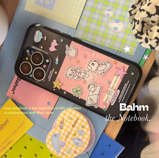 香蕉树研究所【恋恋笔记本】黑边耐脏手机壳ins风原创联名轻薄手机壳适用于iPhone16pro Max 15pro14 17pro